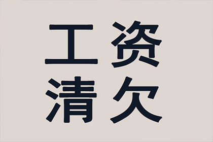 车主需承担代位追偿无法追回的损失吗？